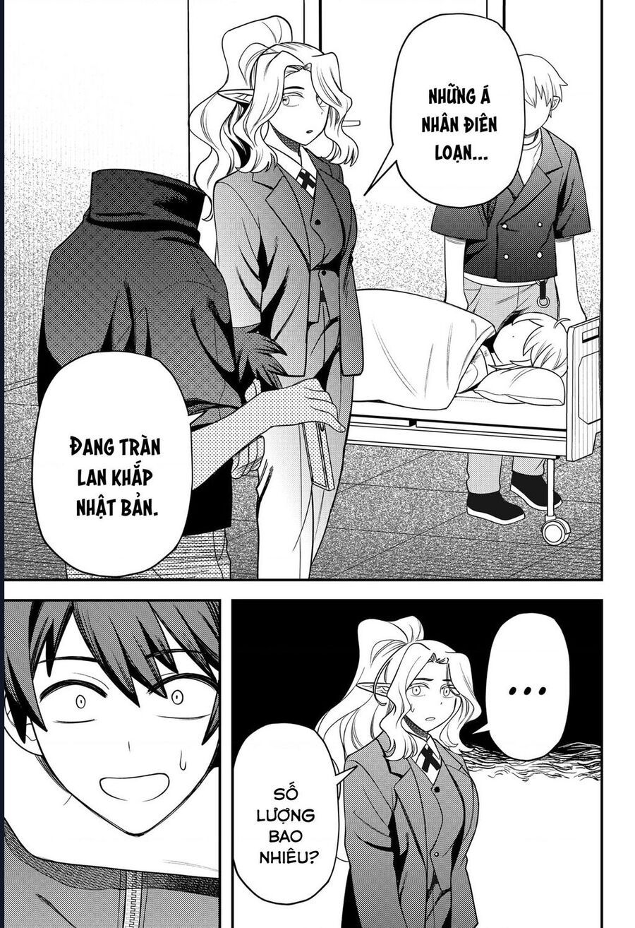 Sirens Won't Sing For You - Chapter 26 - Page 14