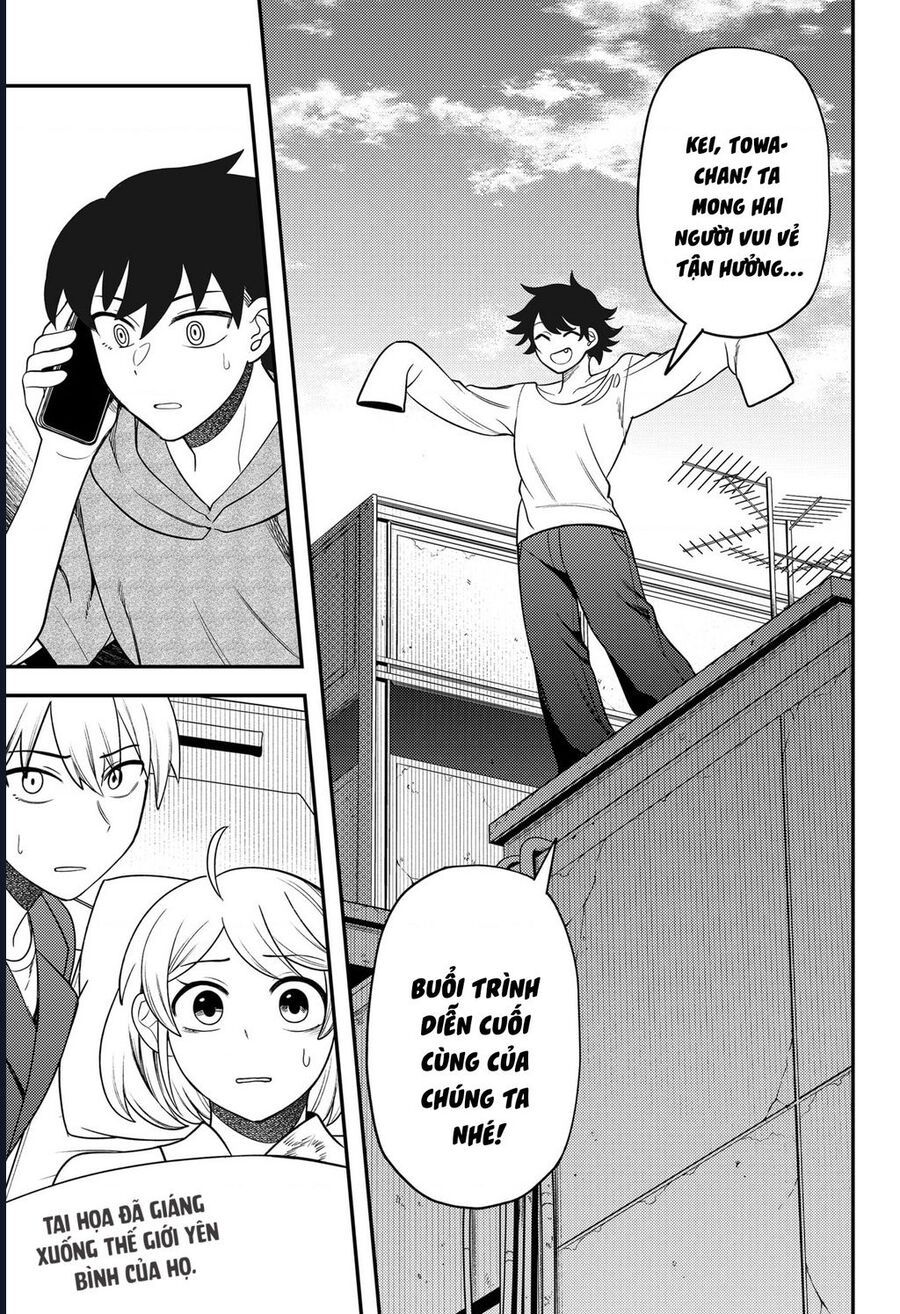 Sirens Won't Sing For You - Chapter 26 - Page 16