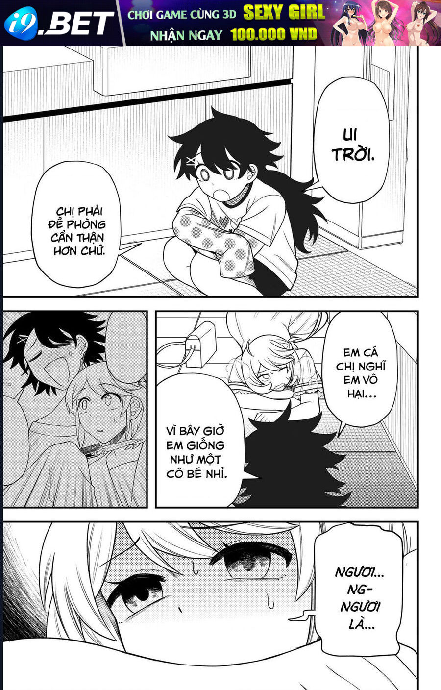 Sirens Won't Sing For You - Chapter 26 - Page 6