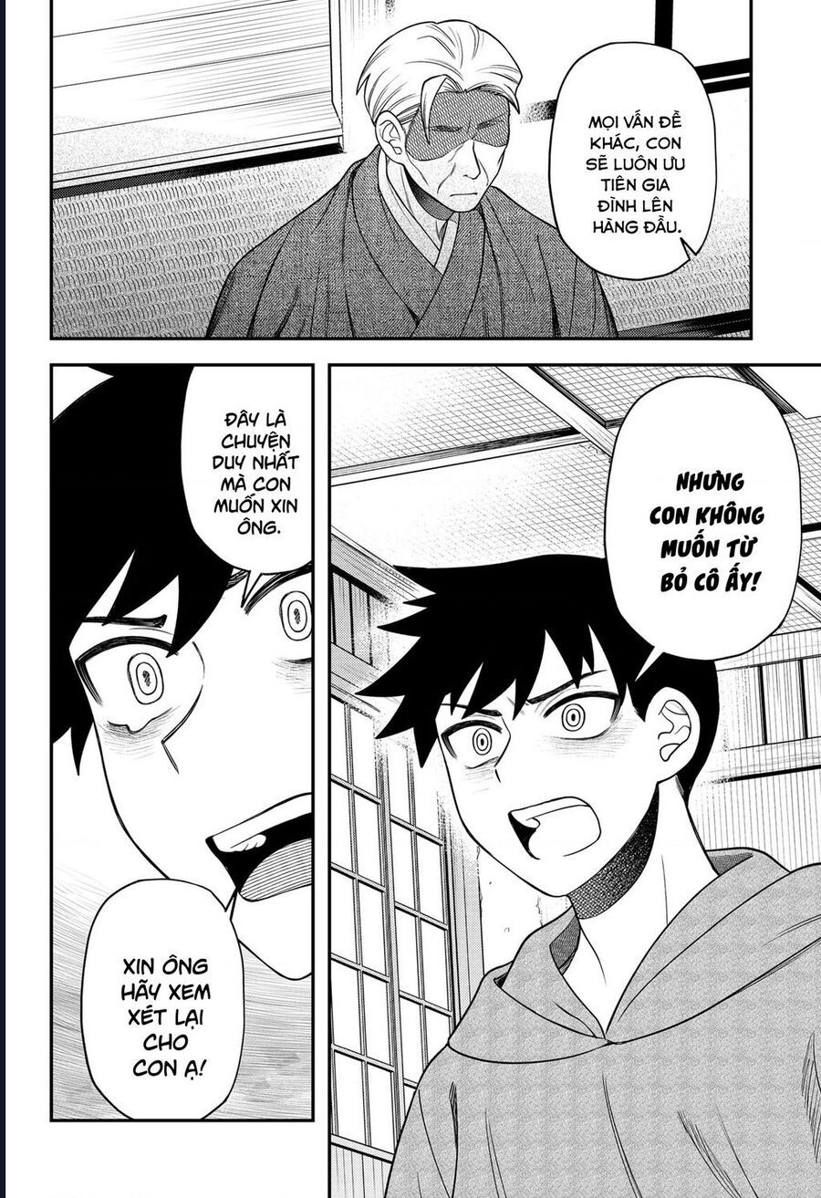 Sirens Won't Sing For You - Chapter 27 - Page 11