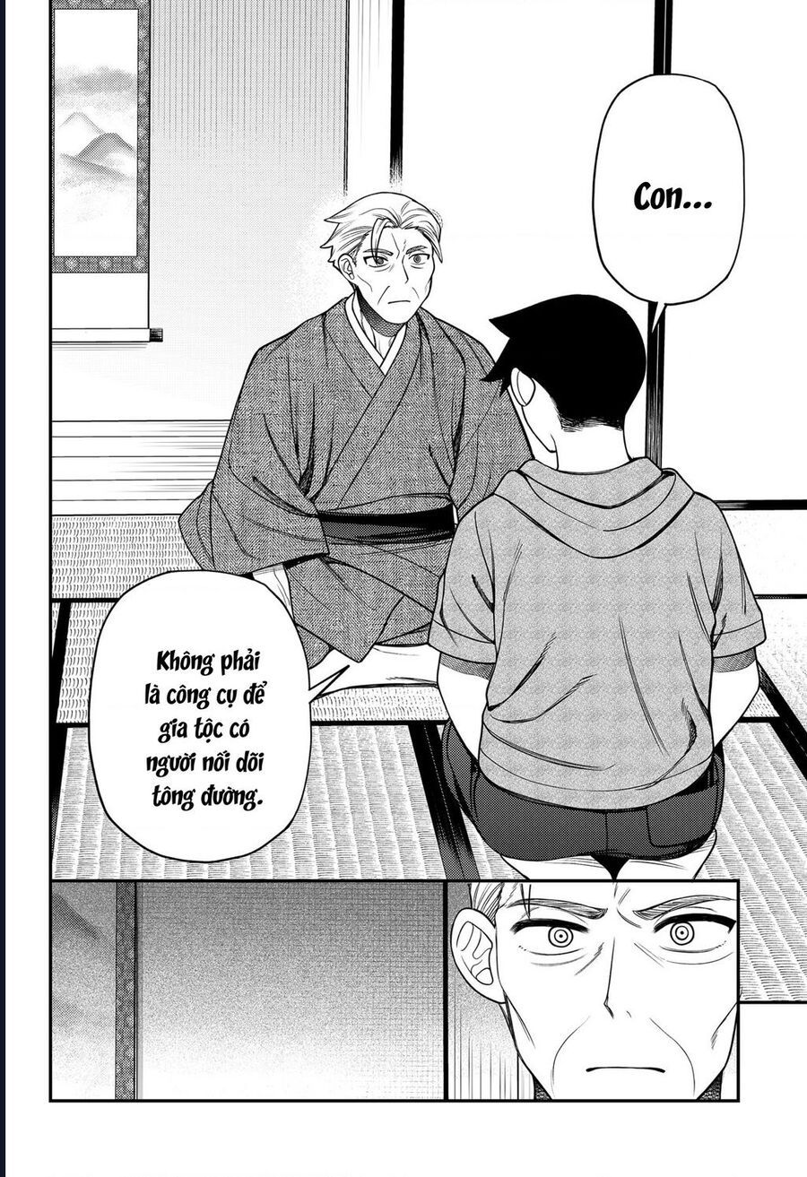 Sirens Won't Sing For You - Chapter 27 - Page 15