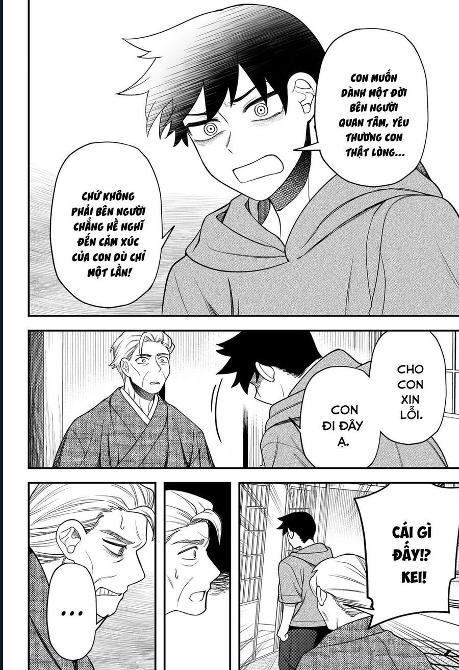 Sirens Won't Sing For You - Chapter 27 - Page 17