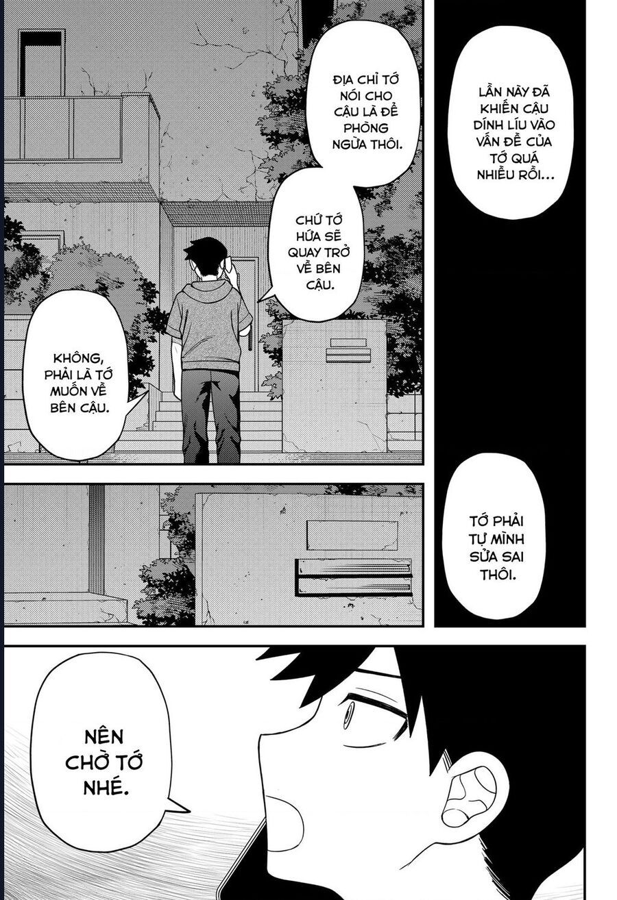 Sirens Won't Sing For You - Chapter 29 - Page 12