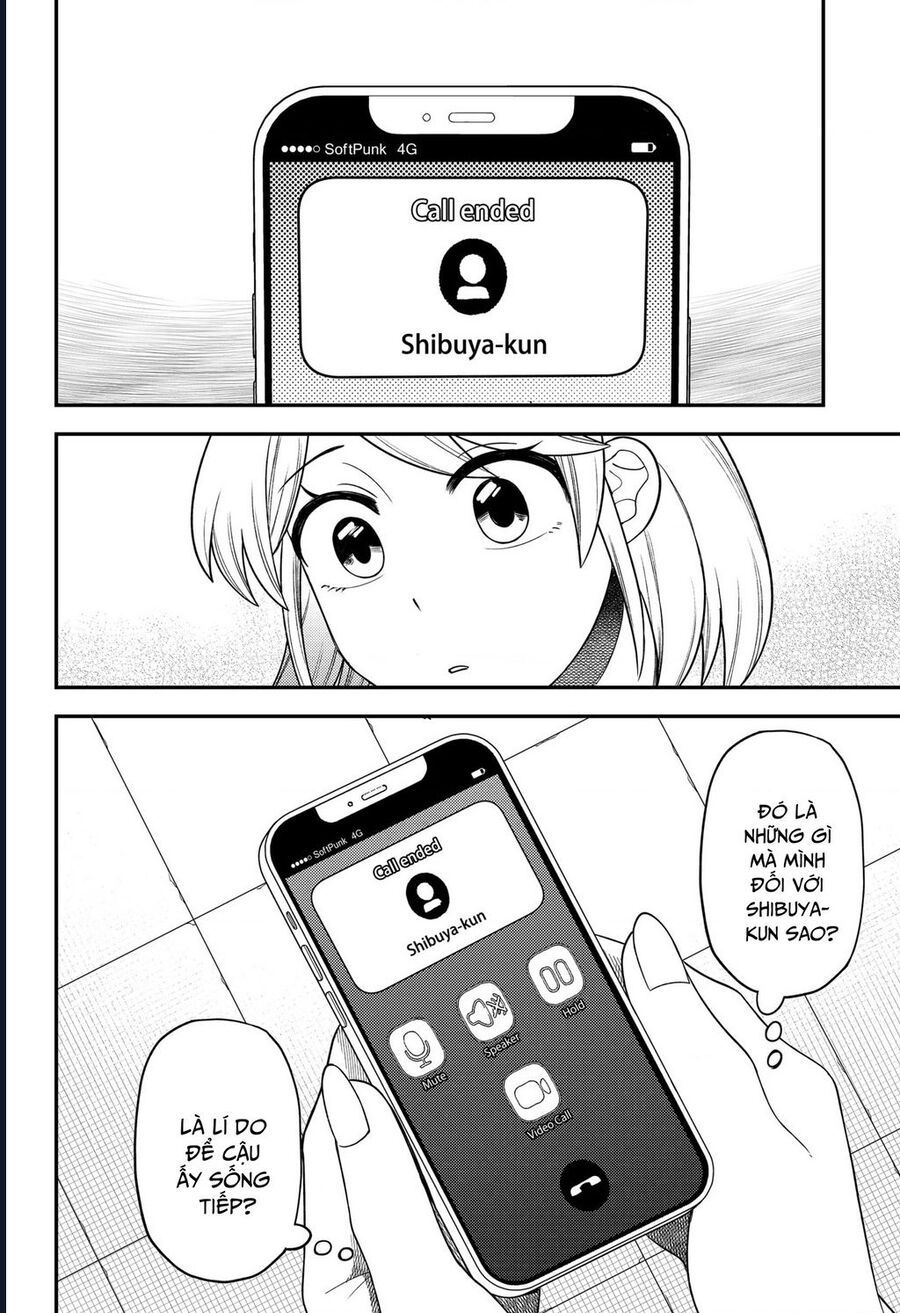 Sirens Won't Sing For You - Chapter 29 - Page 13