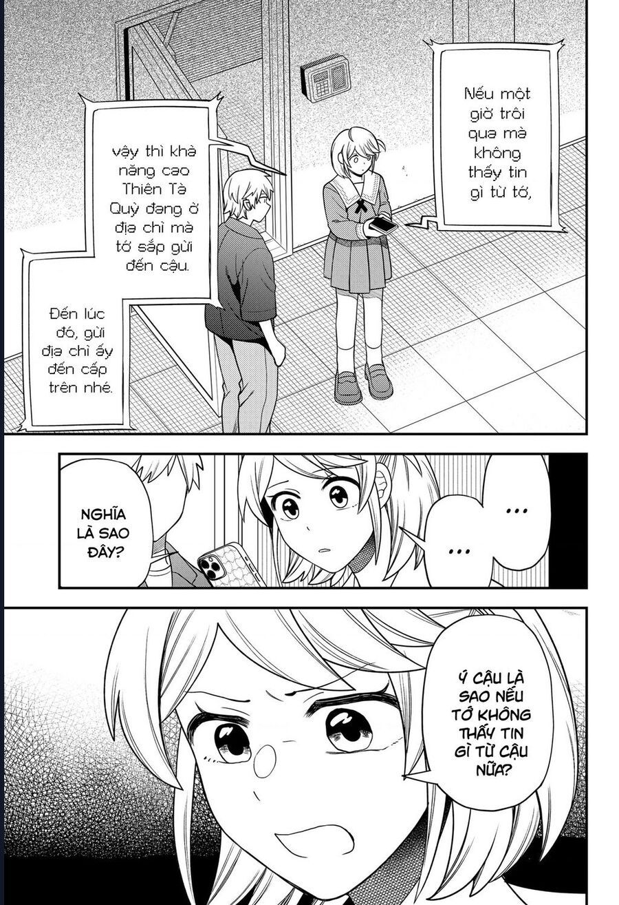 Sirens Won't Sing For You - Chapter 29 - Page 8