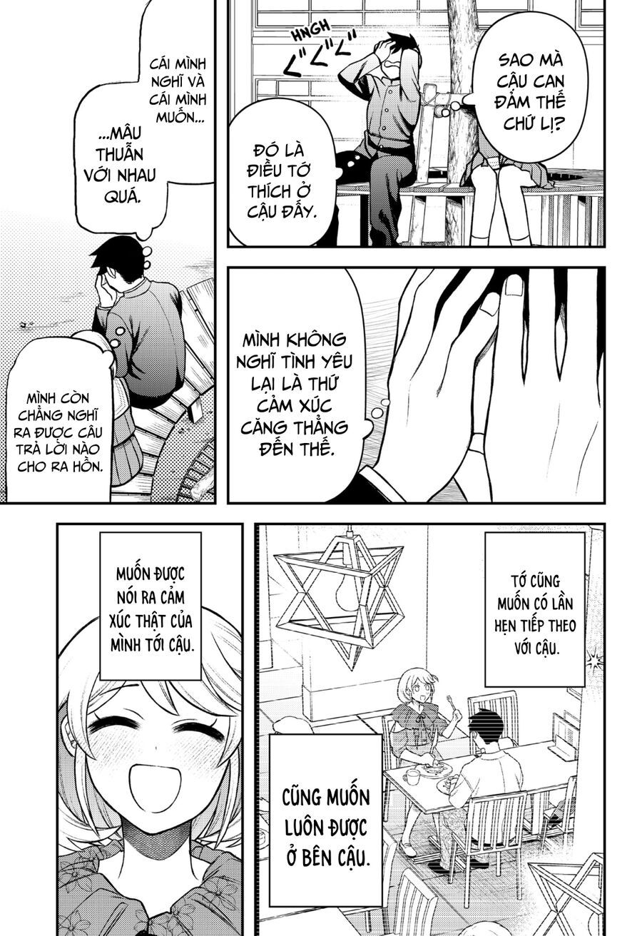 Sirens Won't Sing For You - Chapter 3 - Page 12