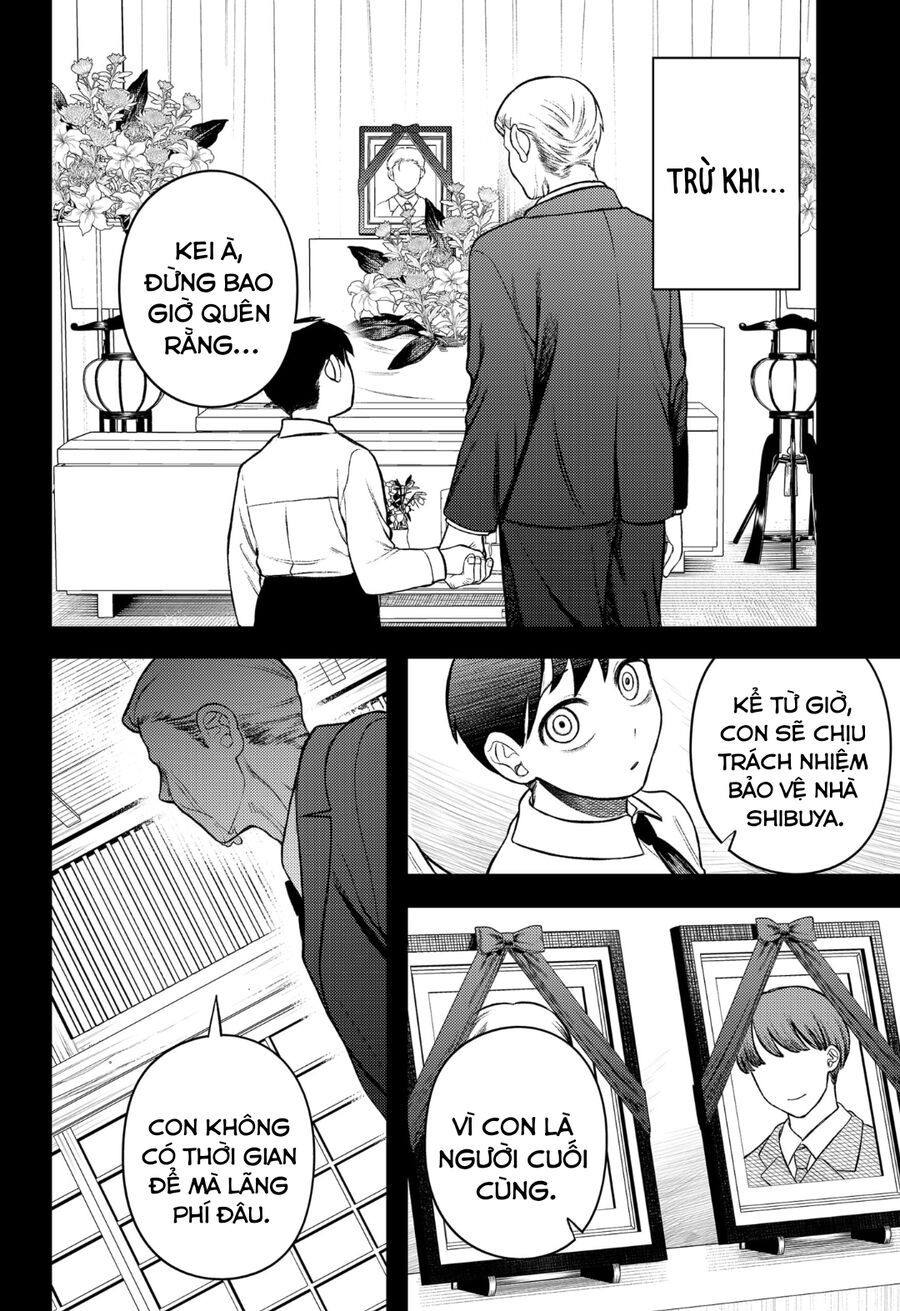 Sirens Won't Sing For You - Chapter 3 - Page 13