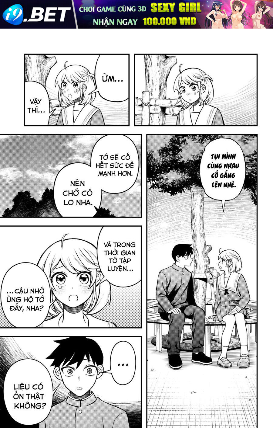 Sirens Won't Sing For You - Chapter 3 - Page 18