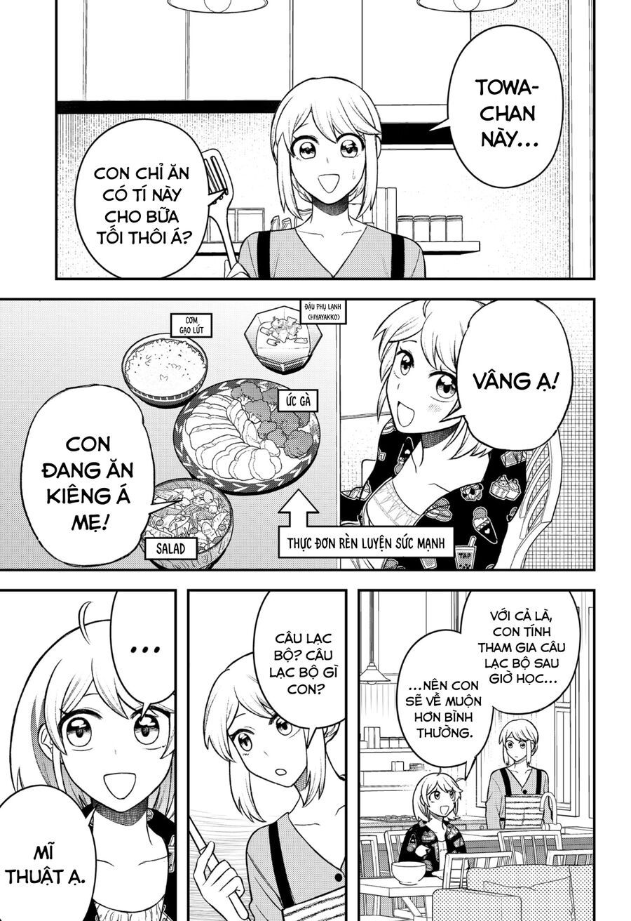 Sirens Won't Sing For You - Chapter 3 - Page 24