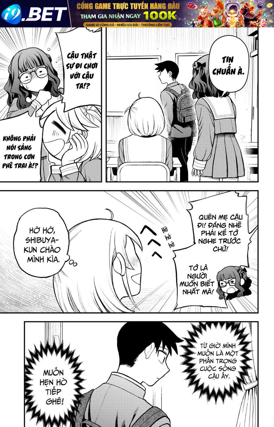 Sirens Won't Sing For You - Chapter 3 - Page 6