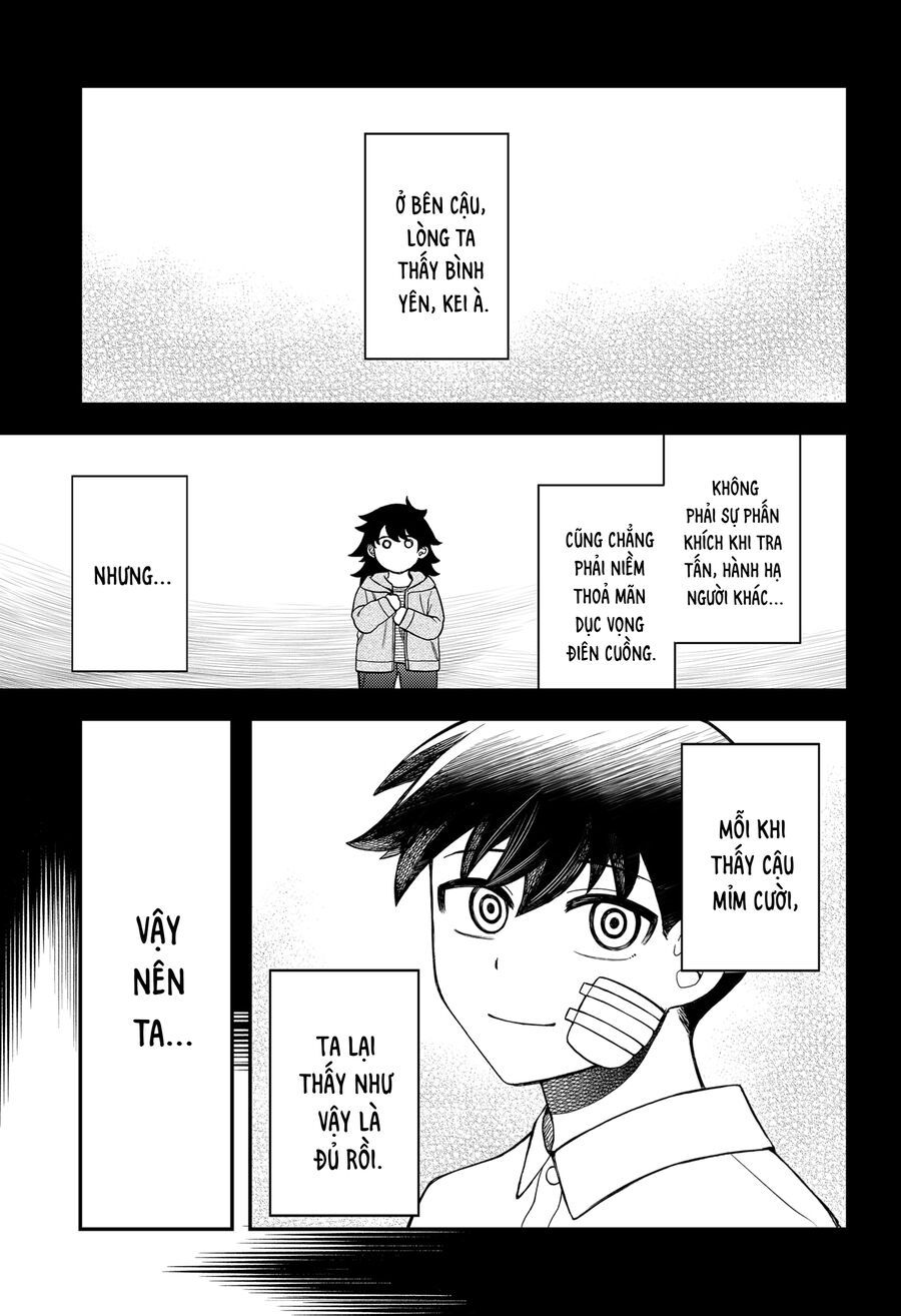 Sirens Won't Sing For You - Chapter 30 - Page 14