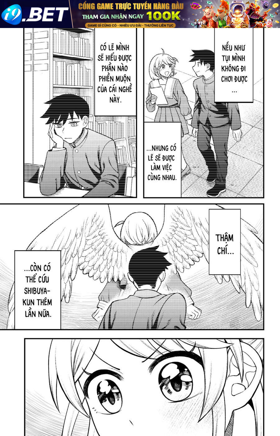 Sirens Won't Sing For You - Chapter 4 - Page 12