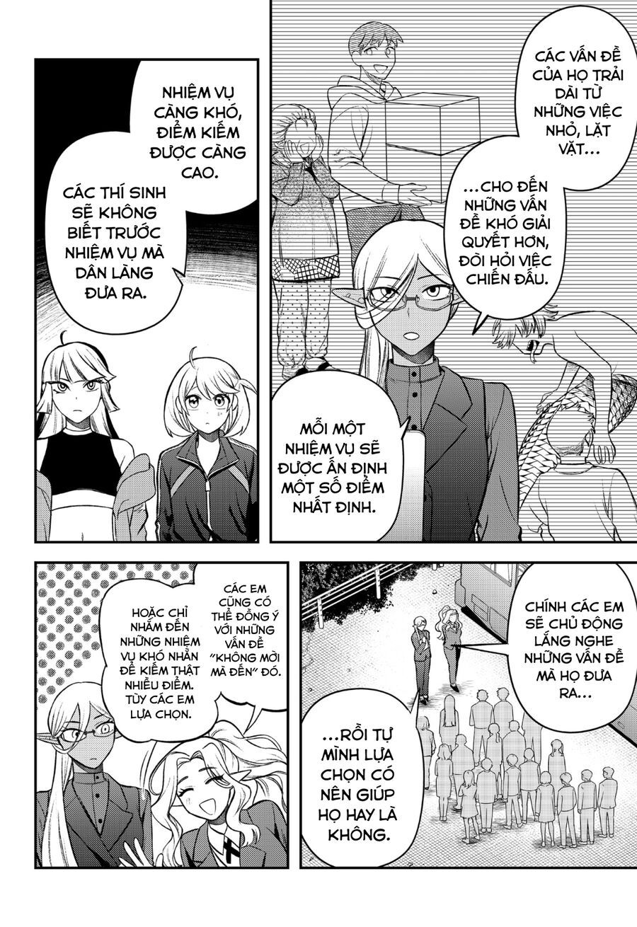 Sirens Won't Sing For You - Chapter 4 - Page 17