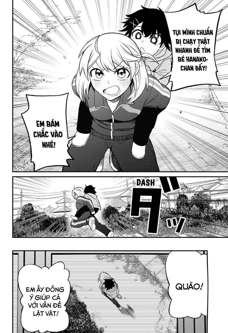 Sirens Won't Sing For You - Chapter 5 - Page 13