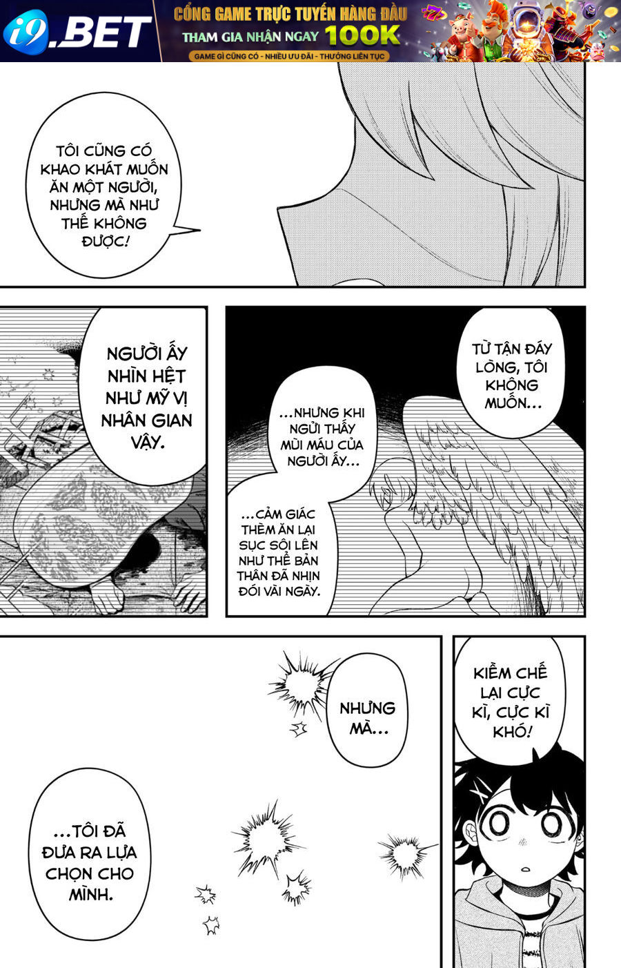 Sirens Won't Sing For You - Chapter 6 - Page 13