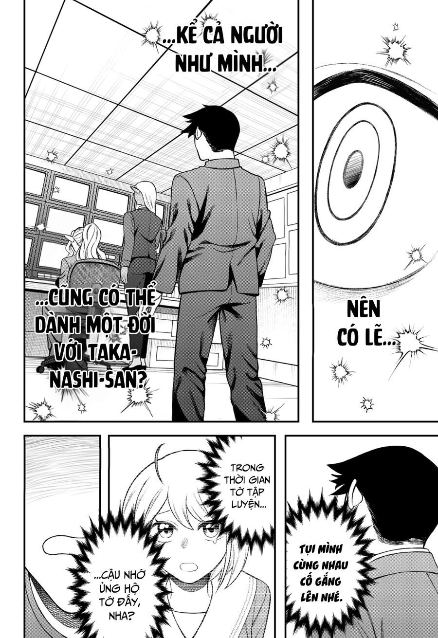 Sirens Won't Sing For You - Chapter 7 - Page 11