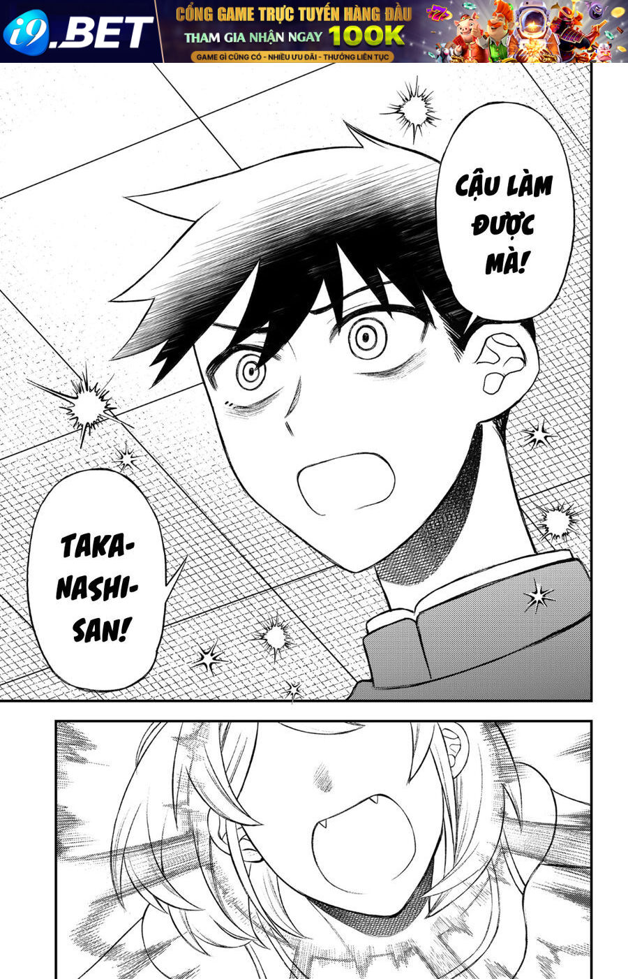 Sirens Won't Sing For You - Chapter 7 - Page 12