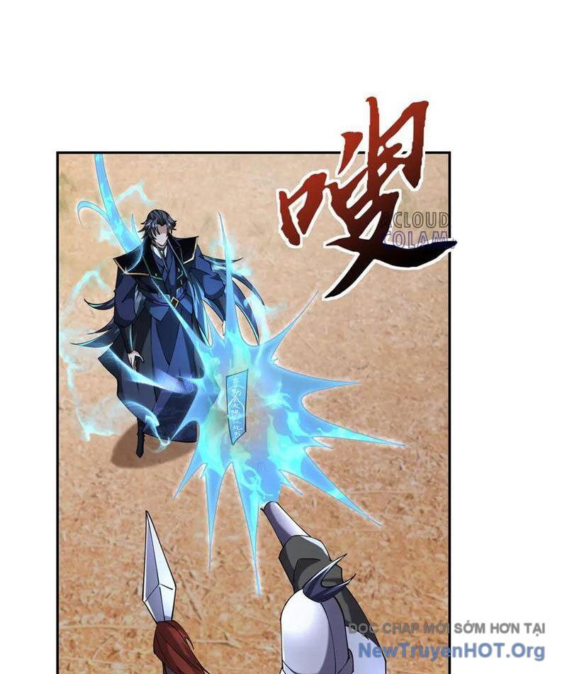 Ngủ Say Vạn Cổ: Xuất Thế Quét Ngang Chư Thiên - Chapter 110 - Page 13