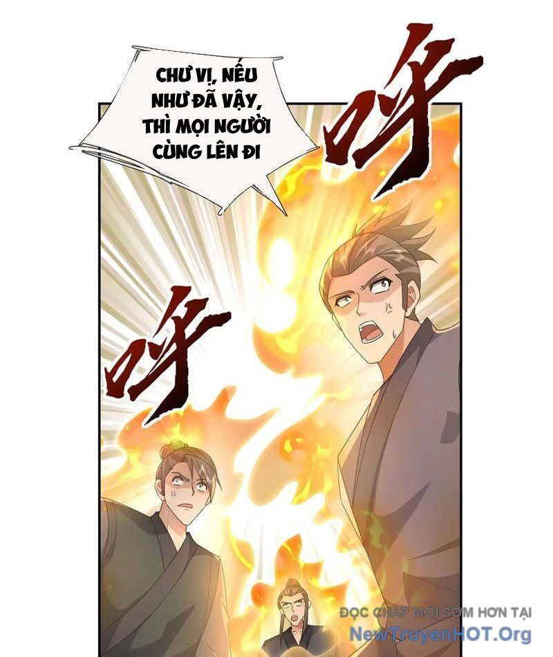 Ngủ Say Vạn Cổ: Xuất Thế Quét Ngang Chư Thiên - Chapter 112 - Page 17
