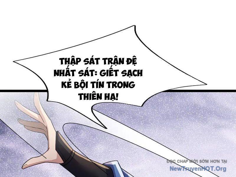 Ngủ Say Vạn Cổ: Xuất Thế Quét Ngang Chư Thiên - Chapter 114 - Page 107