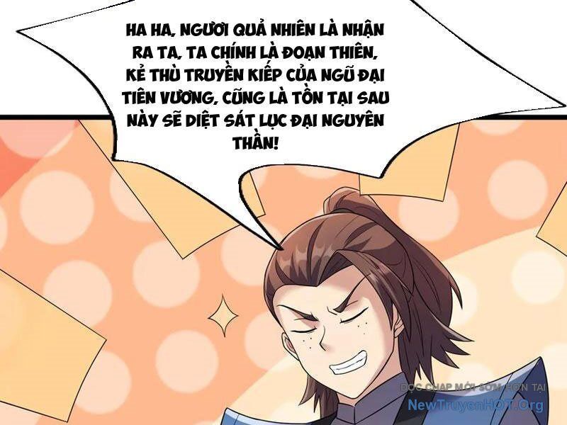 Ngủ Say Vạn Cổ: Xuất Thế Quét Ngang Chư Thiên - Chapter 114 - Page 21