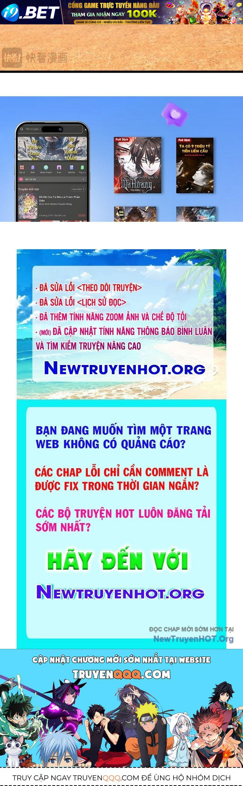 Ngủ Say Vạn Cổ: Xuất Thế Quét Ngang Chư Thiên - Chapter 116 - Page 105