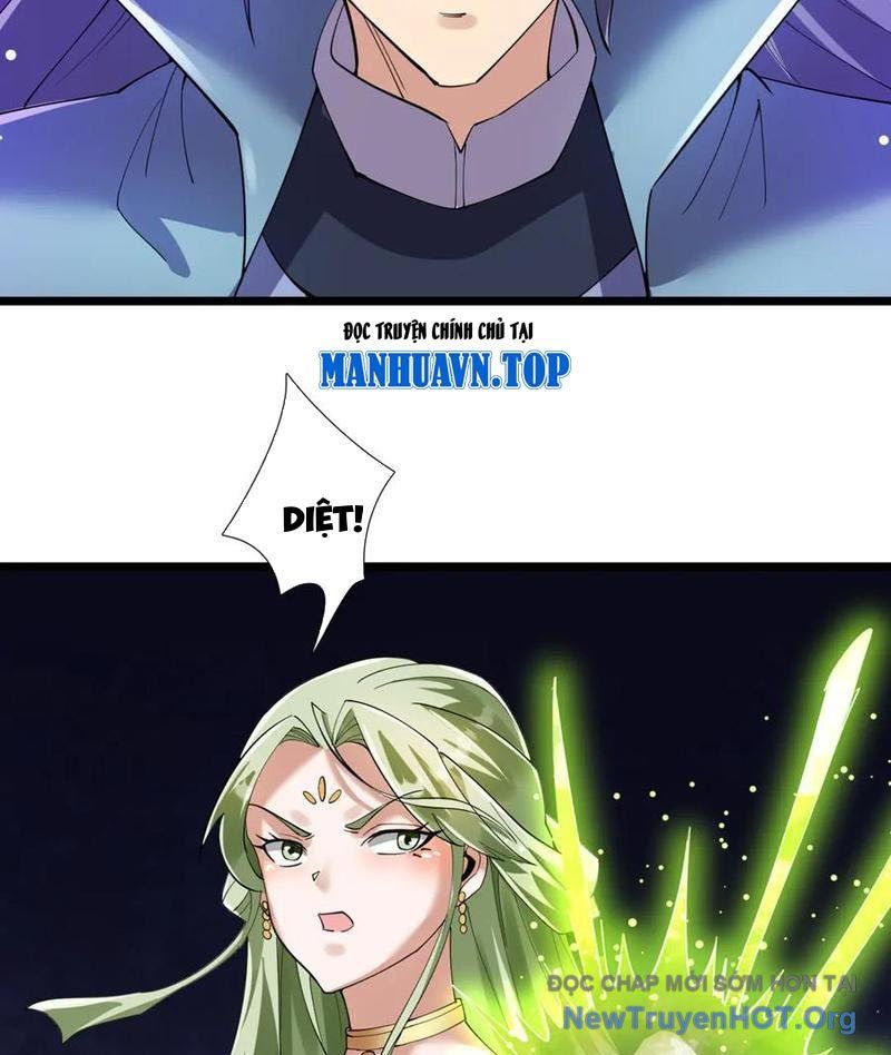 Ngủ Say Vạn Cổ: Xuất Thế Quét Ngang Chư Thiên - Chapter 116 - Page 78