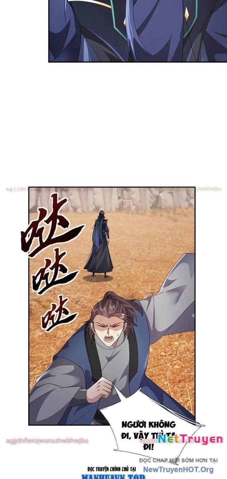 Ngủ Say Vạn Cổ: Xuất Thế Quét Ngang Chư Thiên - Chapter 117 - Page 23
