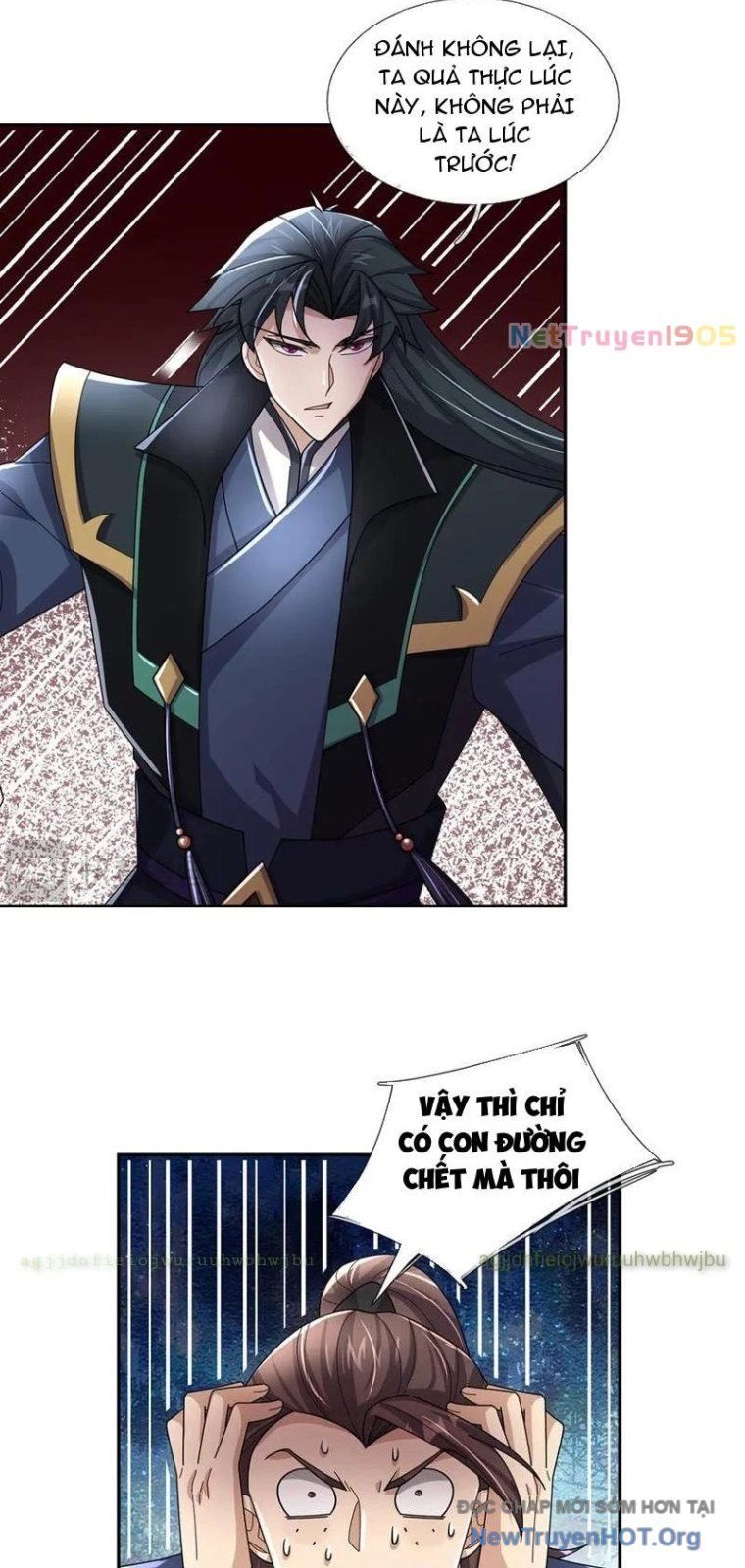 Ngủ Say Vạn Cổ: Xuất Thế Quét Ngang Chư Thiên - Chapter 117 - Page 3