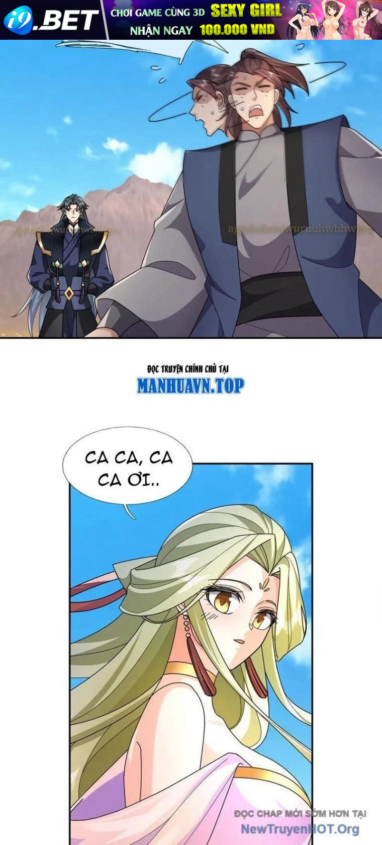 Ngủ Say Vạn Cổ: Xuất Thế Quét Ngang Chư Thiên - Chapter 117 - Page 31