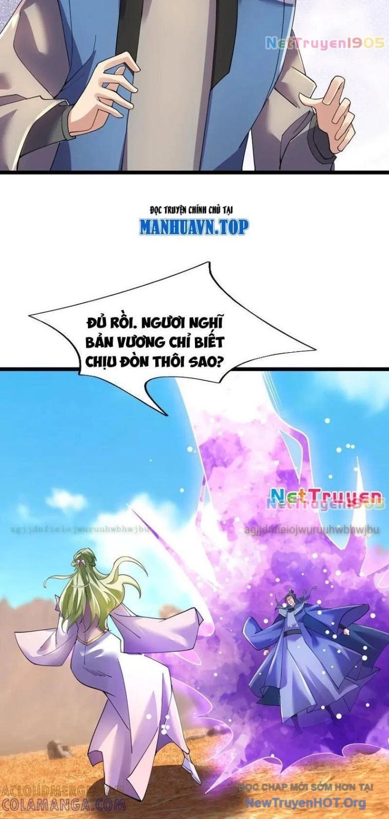 Ngủ Say Vạn Cổ: Xuất Thế Quét Ngang Chư Thiên - Chapter 117 - Page 43