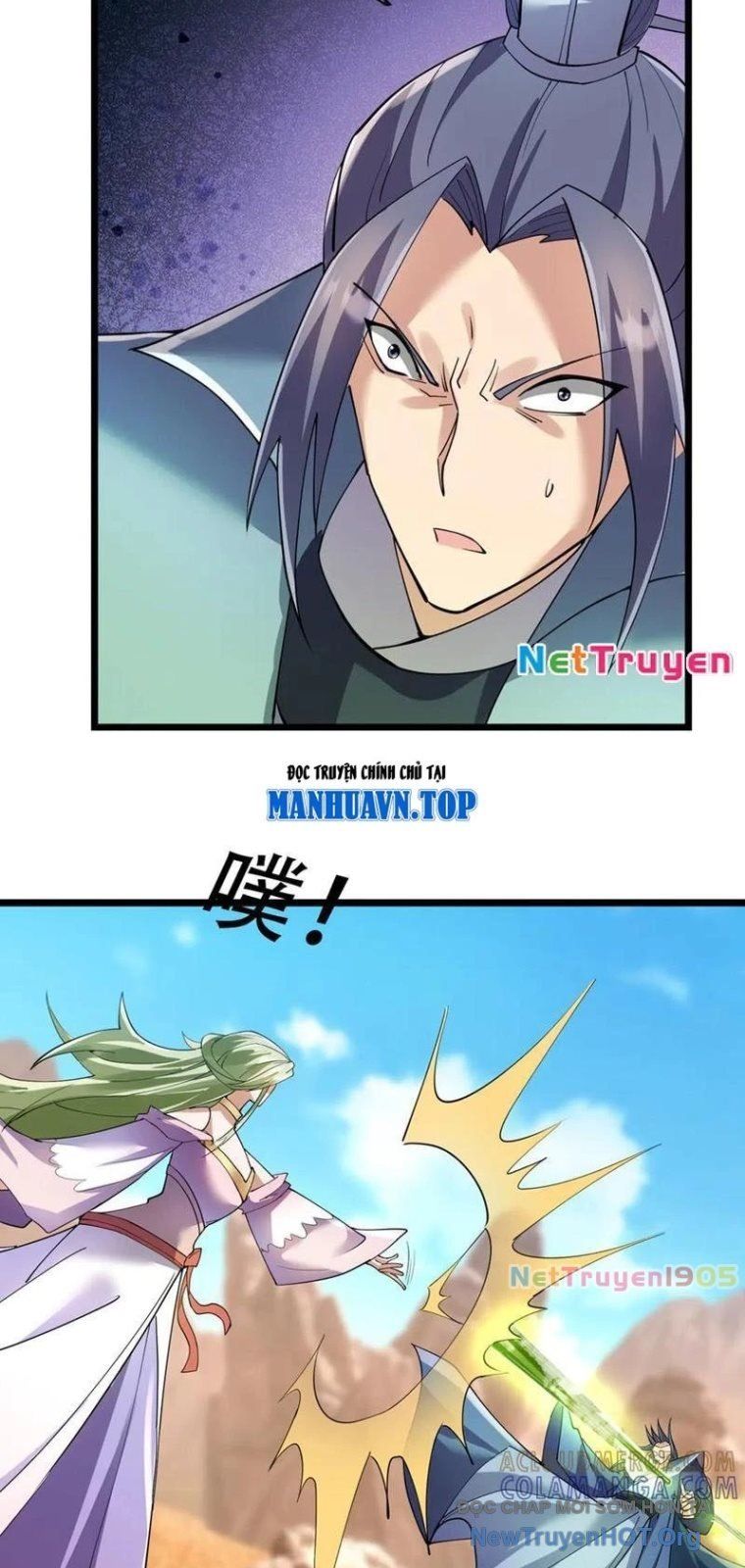 Ngủ Say Vạn Cổ: Xuất Thế Quét Ngang Chư Thiên - Chapter 117 - Page 46