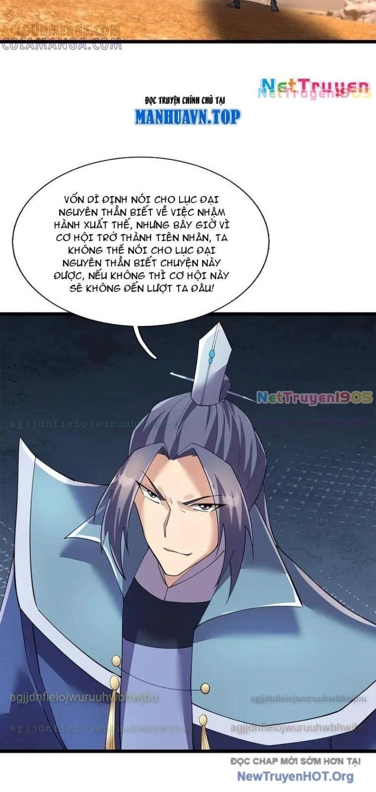 Ngủ Say Vạn Cổ: Xuất Thế Quét Ngang Chư Thiên - Chapter 117 - Page 54