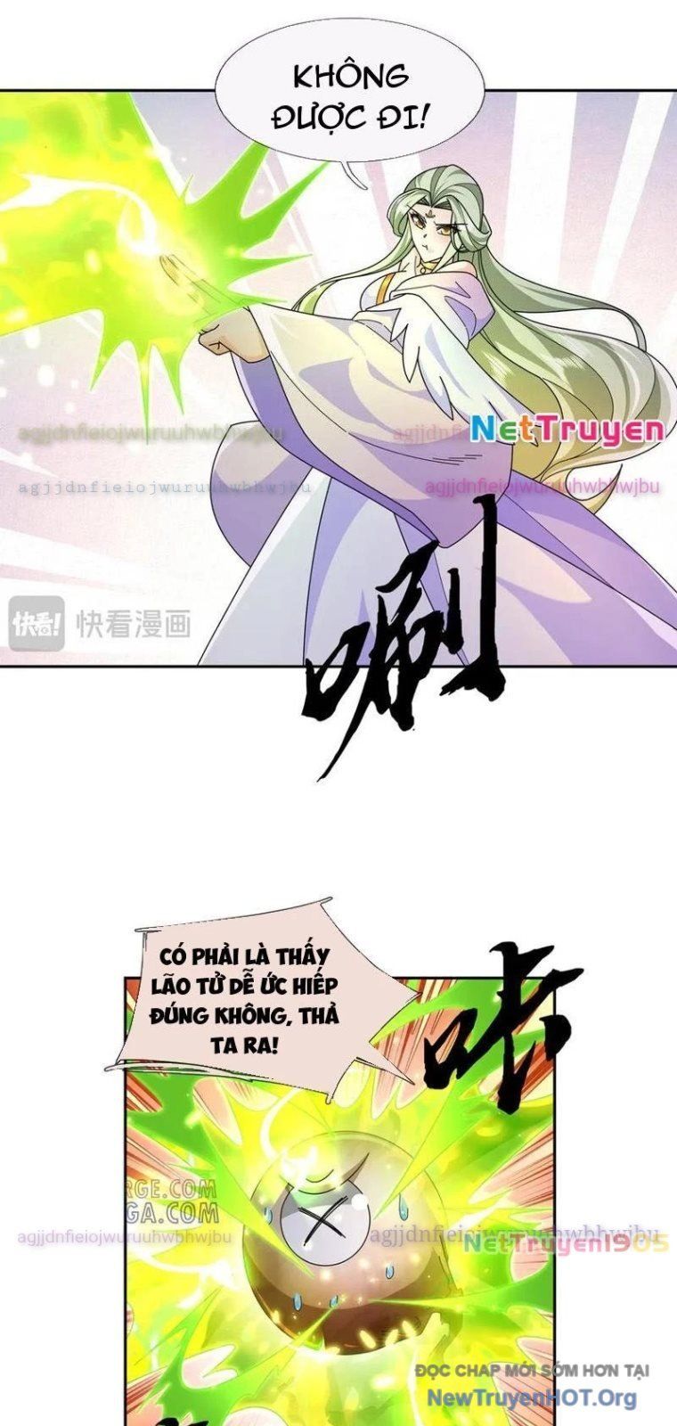 Ngủ Say Vạn Cổ: Xuất Thế Quét Ngang Chư Thiên - Chapter 118 - Page 18