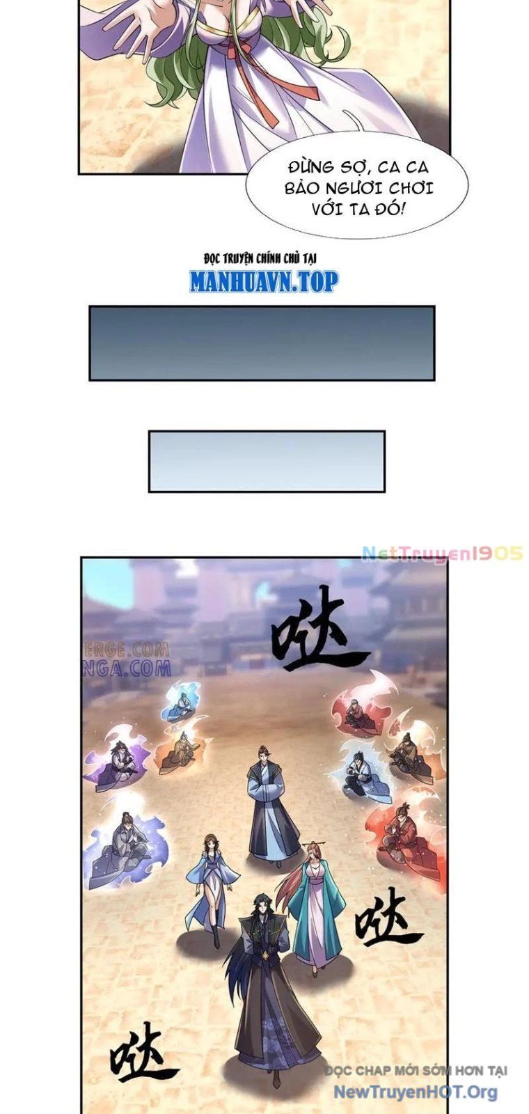 Ngủ Say Vạn Cổ: Xuất Thế Quét Ngang Chư Thiên - Chapter 118 - Page 24