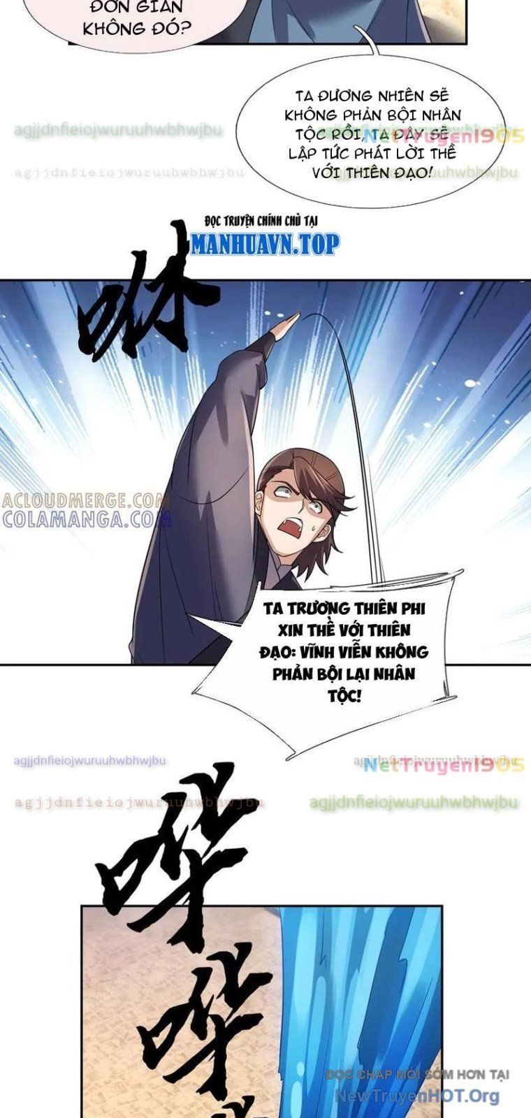 Ngủ Say Vạn Cổ: Xuất Thế Quét Ngang Chư Thiên - Chapter 118 - Page 30