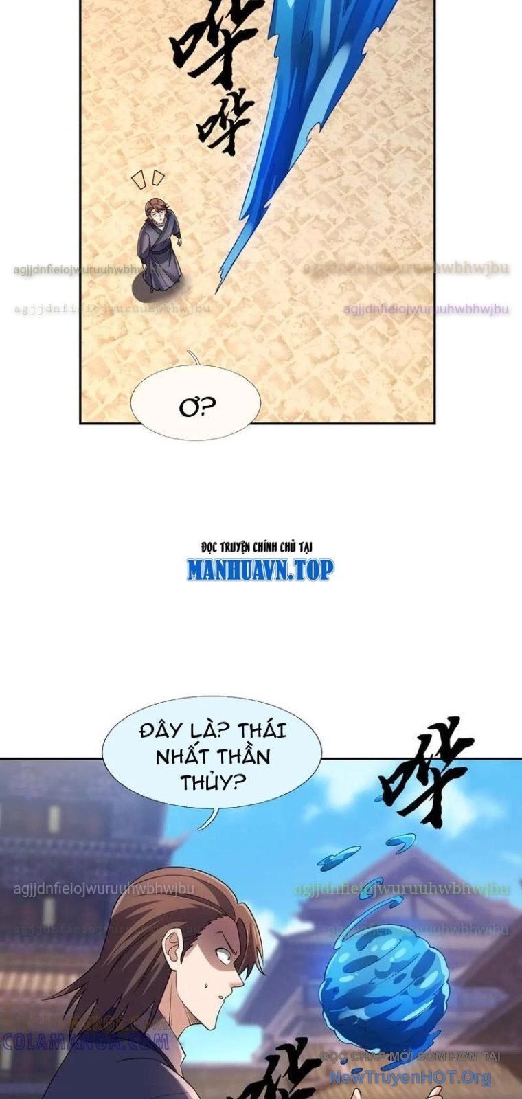 Ngủ Say Vạn Cổ: Xuất Thế Quét Ngang Chư Thiên - Chapter 118 - Page 31