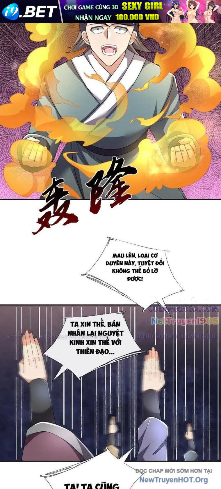 Ngủ Say Vạn Cổ: Xuất Thế Quét Ngang Chư Thiên - Chapter 118 - Page 34