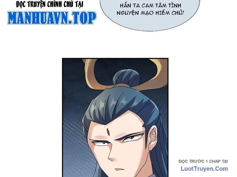 Ngủ Say Vạn Cổ: Xuất Thế Quét Ngang Chư Thiên - Chapter 119 - Page 123
