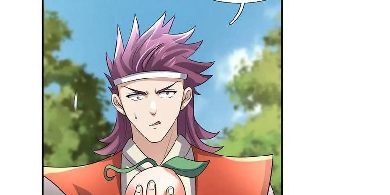 Ngủ Say Vạn Cổ: Xuất Thế Quét Ngang Chư Thiên - Chapter 121 - Page 88