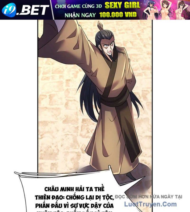 Ngủ Say Vạn Cổ: Xuất Thế Quét Ngang Chư Thiên - Chapter 123 - Page 4