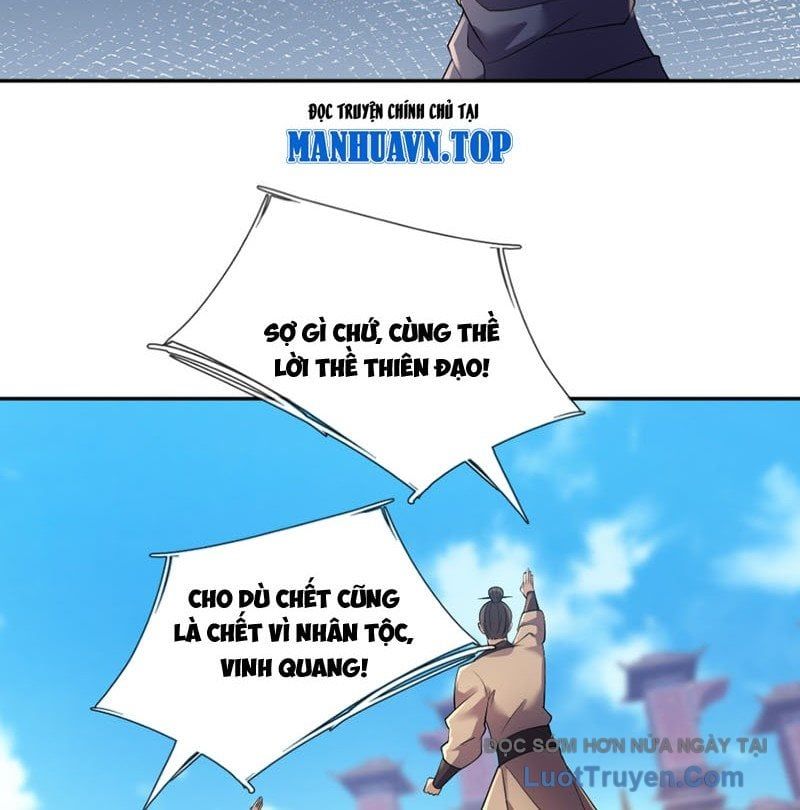 Ngủ Say Vạn Cổ: Xuất Thế Quét Ngang Chư Thiên - Chapter 123 - Page 6