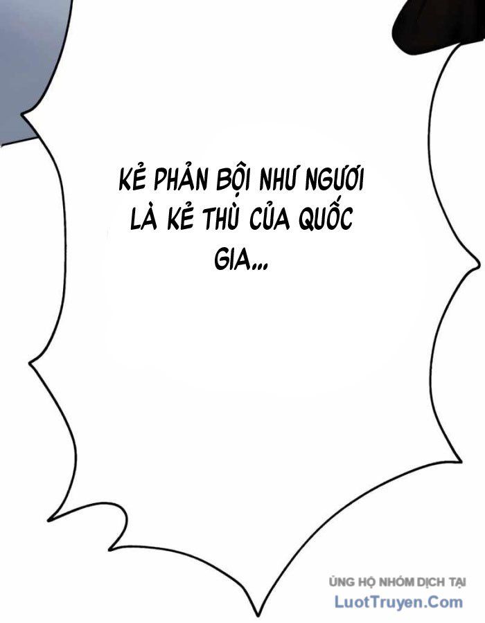 G Báo Thù - Chapter 1 - Page 122