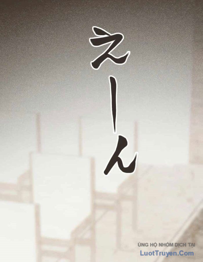 G Báo Thù - Chapter 1 - Page 307