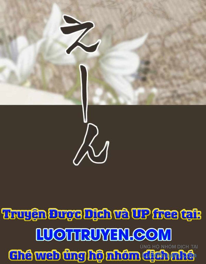 G Báo Thù - Chapter 1 - Page 309