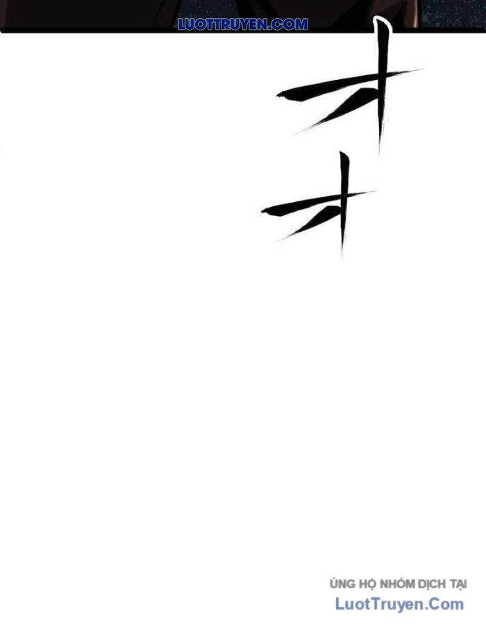 G Báo Thù - Chapter 2 - Page 72