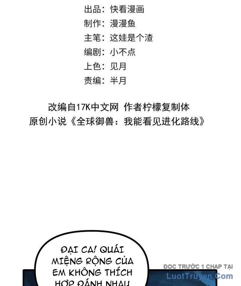 Toàn Cầu Ngự Thú: Ta Có Thể Thấy Lộ Tuyến Tiến Hoá - Chapter 40 - Page 4