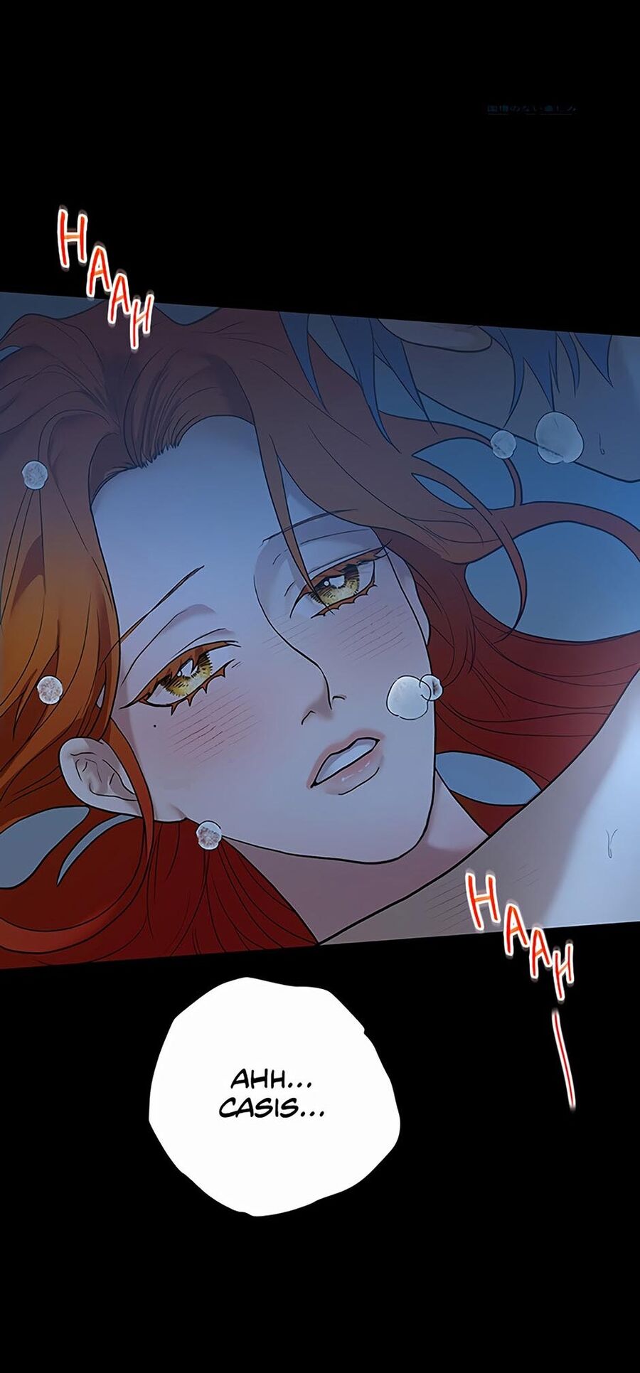 Cuộc Sống Xa Hoa Của Cô Nhân Tình Giả - Chapter 18 - Page 6