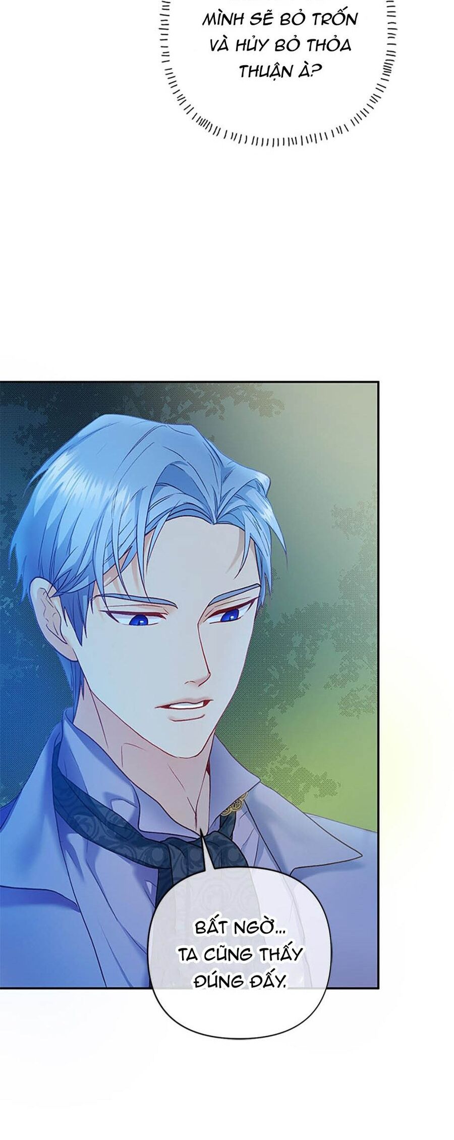 Cuộc Sống Xa Hoa Của Cô Nhân Tình Giả - Chapter 23 - Page 16