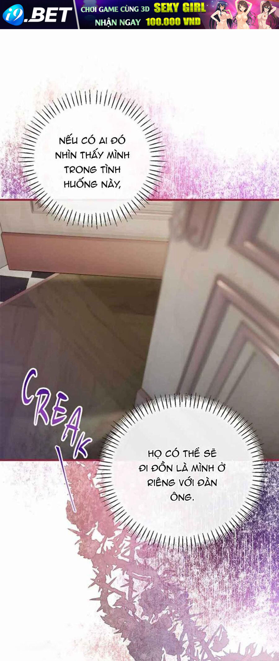 Cuộc Sống Xa Hoa Của Cô Nhân Tình Giả - Chapter 44 - Page 7